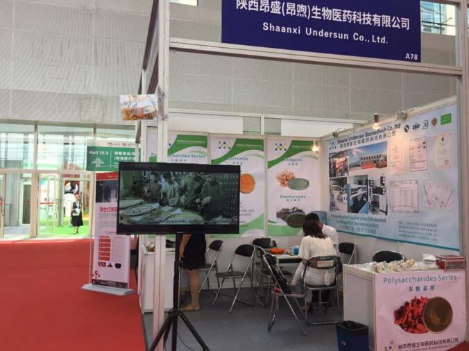 Bidjè Biomedtech Satisfè Avèk Ou Supplyside Food 2018